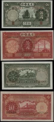 zestaw: 5 i 10 yuanów  1935, seria B-V / seria D