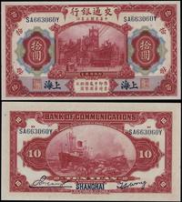 10 yuanów 1.10.1914, seria SA-Y, numeracja 66306