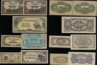 zestaw 7 banknotów m.in Filipin, Japonii czy Bir