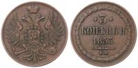 3 kopiejki 1853 BM, Warszawa, rzadki rocznik, Be