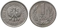 1 złoty 1957, Warszawa, PRÓBA NIKIEL, nikiel, na