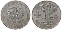 10 złotych 1971, Warszawa, 50. rocznica III Pows