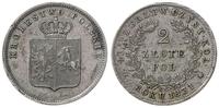 2 złote polskie 1831, Warszawa, kropka po POL, P