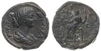 Cesarstwo Rzymskie, sestercja, 147-176