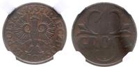 1 grosz 1937, Warszawa, piękna moneta w pudełku 