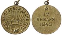 medal Za Wyzwolenie Warszawy po 1945, W dolnej c