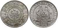 Polska, 100 zlotych, 1966