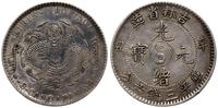 50 centów 1901, srebro 12.96 g, patyna, KM Y-182