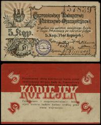 dawny zabór rosyjski, bon na 5 kopiejek, 1914