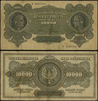 10.000 marek polskich 11.03.1922, seria F, numer