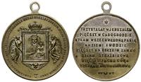 Polska, medalik z uszkiem na 500-lecie Obrazu Matki Boskiej Częstochowskiej, 1882