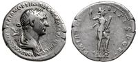 denar 114-117, Rzym, Aw: popiersie cesarza w wie