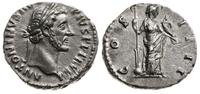 denar 151-152, Rzym, Aw: głowa cesarza w prawo, 