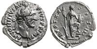denar 156-157, Rzym, Aw: głowa cesarza w prawo, 