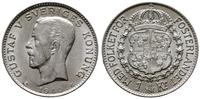 1 korona 1940, srebro próby 800 7.50 g, piękne, 