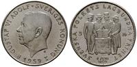 5 koron  1959, 150. Rocznica Uchwalenia Konstytu