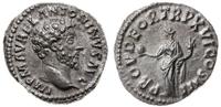 denar 161-162, Rzym, Aw: Głowa cesarza (bez wień