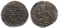 Węgry, denar, 1523 LB