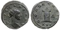 Cesarstwo Rzymskie, antoninian bilonowy, 283 lub później