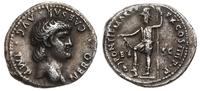denar 63-64, Rzym, Aw: głowa cesarza w prawo, NE