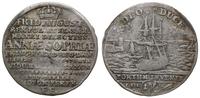 grosz 1717, Drezno, moneta wybita dla upamiętnie