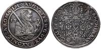 Niemcy, talar, 1565 HB