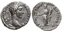 denar 181, Rzym, Aw: Głowa cesarza w prawo, M CO