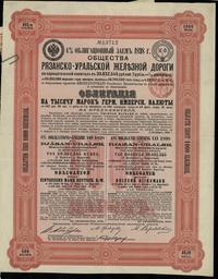 Rosja, 4 % obligacja wartości 1.000 marek, 1898