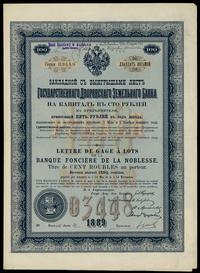 Rosja, list zastawny na 100 rubli, 1889