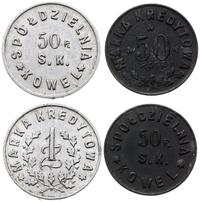 zestaw 2 monet, w skład zestawu wchodzą dwie mon