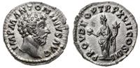 denar 162-163, Rzym, Aw: Głowa cesarza (bez wień