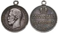 medal koronacyjny z uszkiem 1896, Aw: Głowa w le