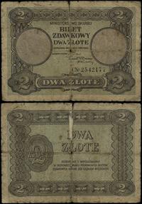 2 złote 1.05.1925, seria C, numeracja 2542177, L