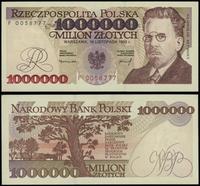 1.000.000 złotych 16.11.1993, seria F, numeracja