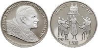 500 lirów 1997, Rzym, 19 rok pontyfikatu, srebro
