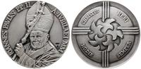 medal jubileuszowy 2000, Aw: Popiersie papieża t