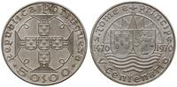 50 escudo 1970, Lizbona, 500. rocznica zdobycia 