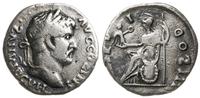 naśladownictwo denara Hadriana, Aw: Głowa cesarz