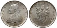 500 lirów 1962, Rzym, srebro, pięknie zachowane,