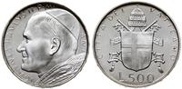 500 lirów 1979, Rzym, srebro, wyśmienite, Berman