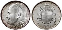 500 lirów 1980, Rzym, srebro, wyśmienite, Berman