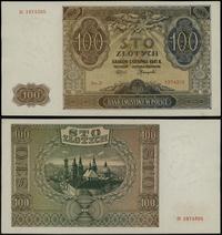 100 złotych 1.08.1941, seria D, numeracja 197430