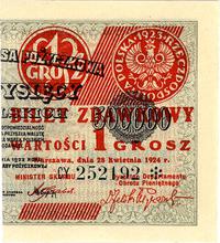 1 grosz 28.04.1924, seria CY, Miłczak 42bP