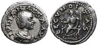 denar 218-222, Rzym, Aw: Popiersie Julii Maesy w