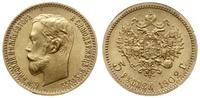 5 rubli 1902 (AP), Petersburg, złoto próby '900'