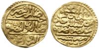 ałtyn (dinar, sultani) 974 AH (AD 1566), Misr (K