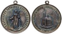 medalik z uszkiem na pamiątkę budowy kościoła w 