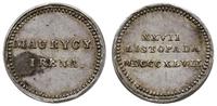 Polska, medal na pamiątkę zaślubin Maurycego Gąsiorowskiego i Ireny Cyprysińskiej, 1847