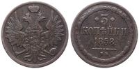 3 kopiejki 1858 BM, Warszawa, rzadkie, Bitkin 45
