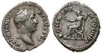 Cesarstwo Rzymskie, denar, 132-134